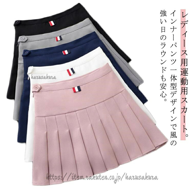 ゴルフスカート レディース プリーツスカート テニス ミニ ゴルフウエア インナー...