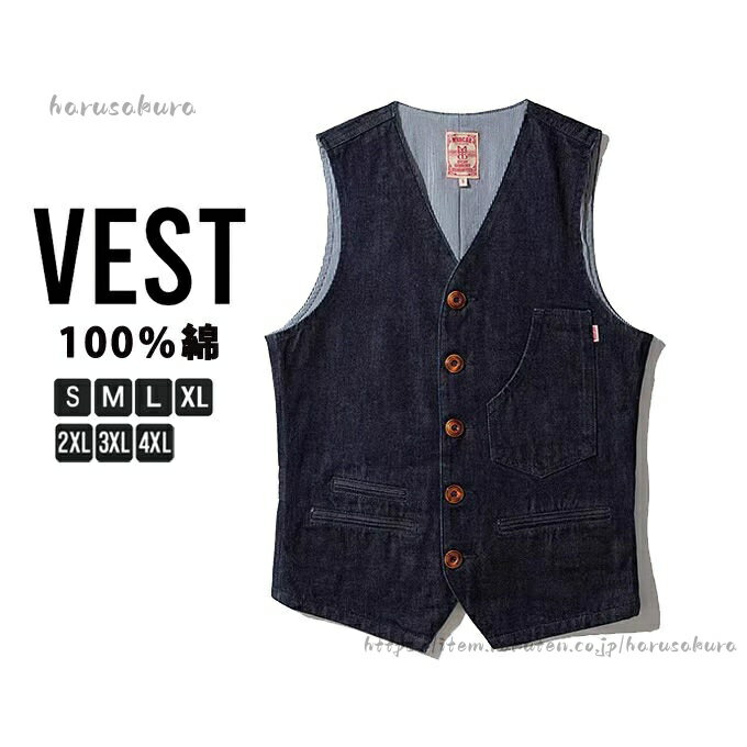 Vests - コット ボタン付き 前開き 多ポケット Vネック 無地 デニムベスト メンズベスト 多機能ベスト ジレベスト メンズ ジレ チョッキ