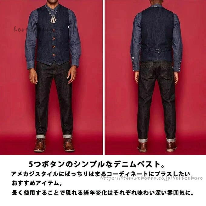 HARUSAKURA楽天市場店のコット ボタン付き 前開き 多ポケット Vネック 無地 デニムベスト メンズベスト 多機能ベスト ジレベスト メンズ ジレ チョッキ｜アングル3