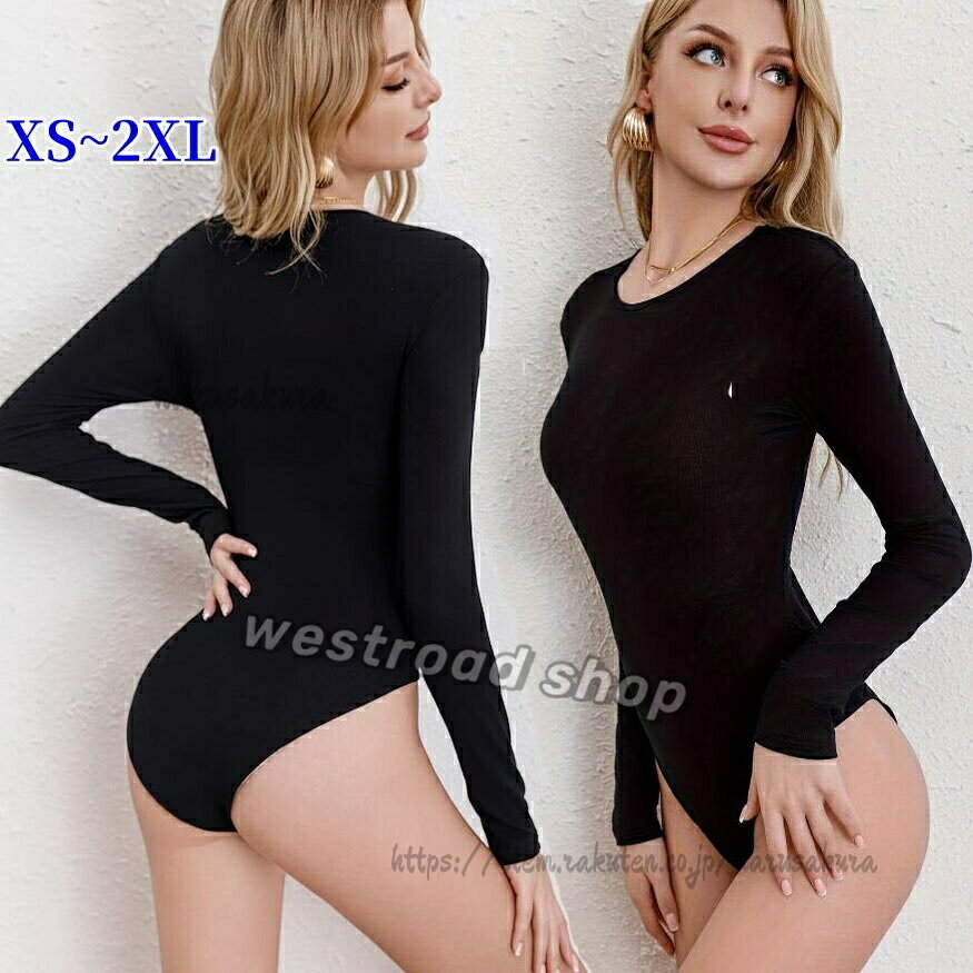 樂天商城 - ボディシャツ ダンス トップス 女性 レオタード モダン 快適ストレッチ 長袖 無地 細身 伸縮性 ストレッチ 着?せ ボタン セクシー 大人用 婦人用 春夏秋 レッス 演出服 カジュアル