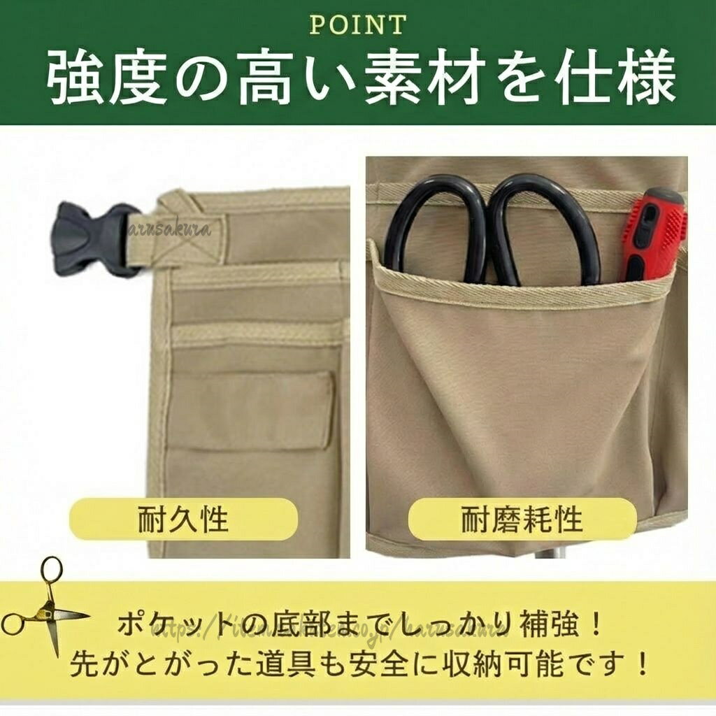 工具入れ キャンプ 工具 作業エプロン ショート 農作業 DIY 小物入 腰袋 前掛け 多...