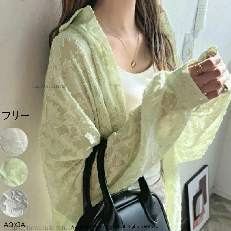着脱楽ちん ブラウス レディース カーディガン UVカーデ 長袖 シアー シャツ オケージョン 入学式 ジャガードフラワーシアーシャ 韓国ファッション カジュアル バルーンスリーブ