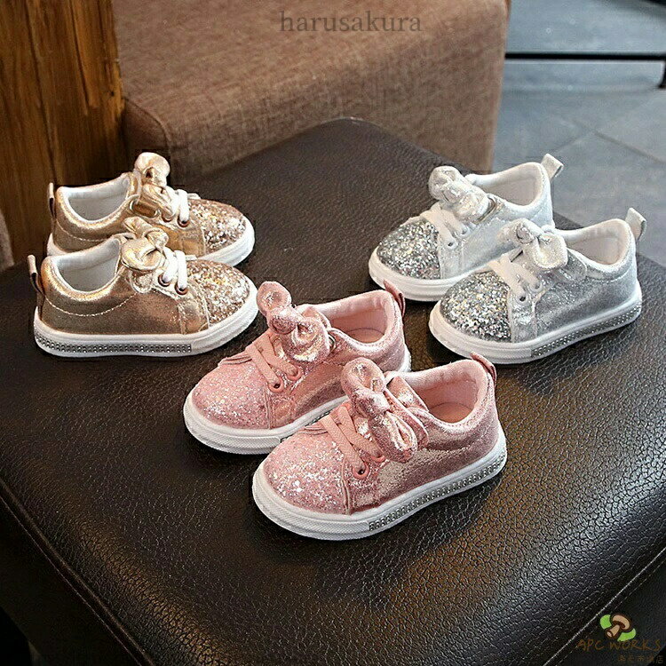 子供靴 子供スニーカー 女の子 可愛い 子供用 秋冬 蝶結び ブリンブリン 歩きやすい キッズシューズ ジュニア ランニングシューズ 3色 通学 キラキラ