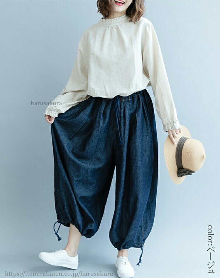 フリル ブラウス 立ち襟 シャツ 綿麻風 レディース 長袖 ボリューム シャツブラウス 体型カバー 大きいサイズ バックボタン harusakura-10042078 HARUSAKURA楽天市場店 サンプル画像3