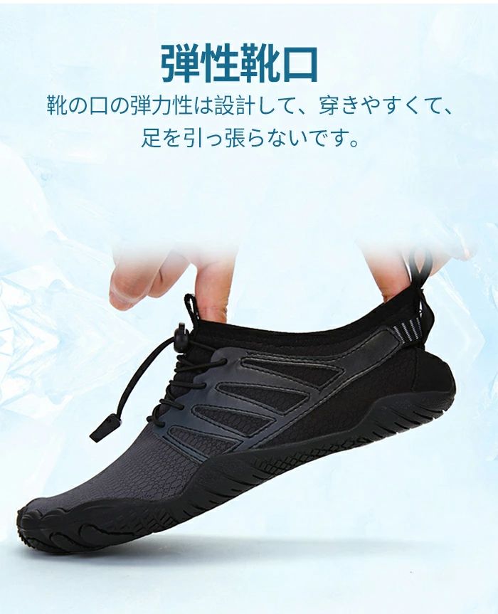 ランニン スニーカー マリンシューズ 運動靴 スポーツシューズ ローカット トレー...