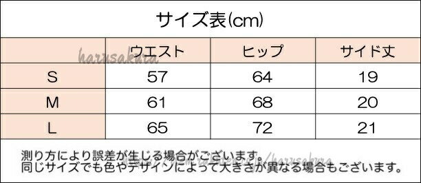 ヨガパンツ レディース 女性 ヨガ ヨガウェア ハイウエスト ショートパンツ トレーニングパンツ フィットネスパンツ フィット お洒落 ヒョウ柄 スリム 2