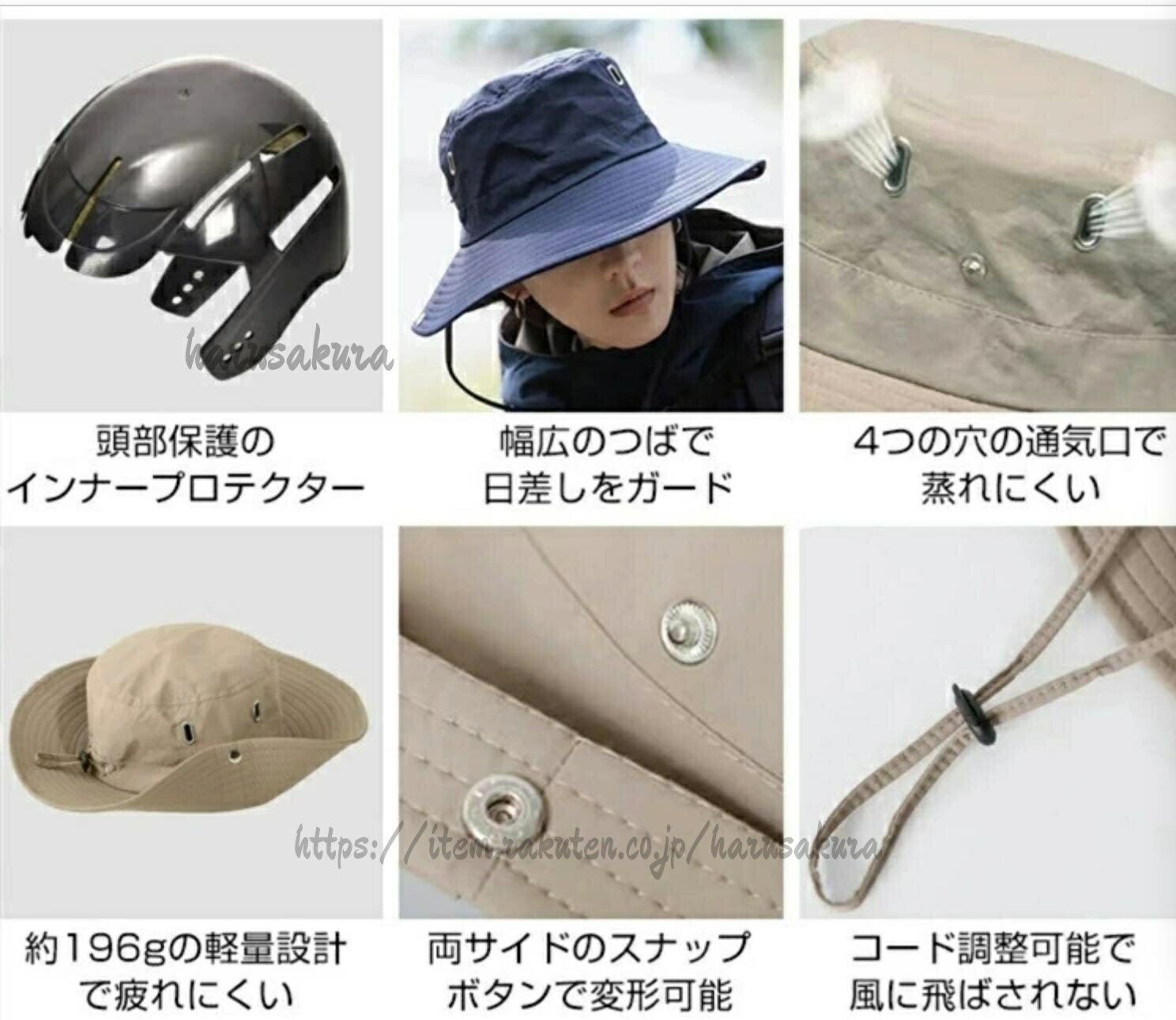 自転車 レディース 防災 あごひも付き 軽量ヘルメット 安全ヘルメット 保護帽子 帽子型ヘルメッ ヘルメット ハット型ヘルメット 3