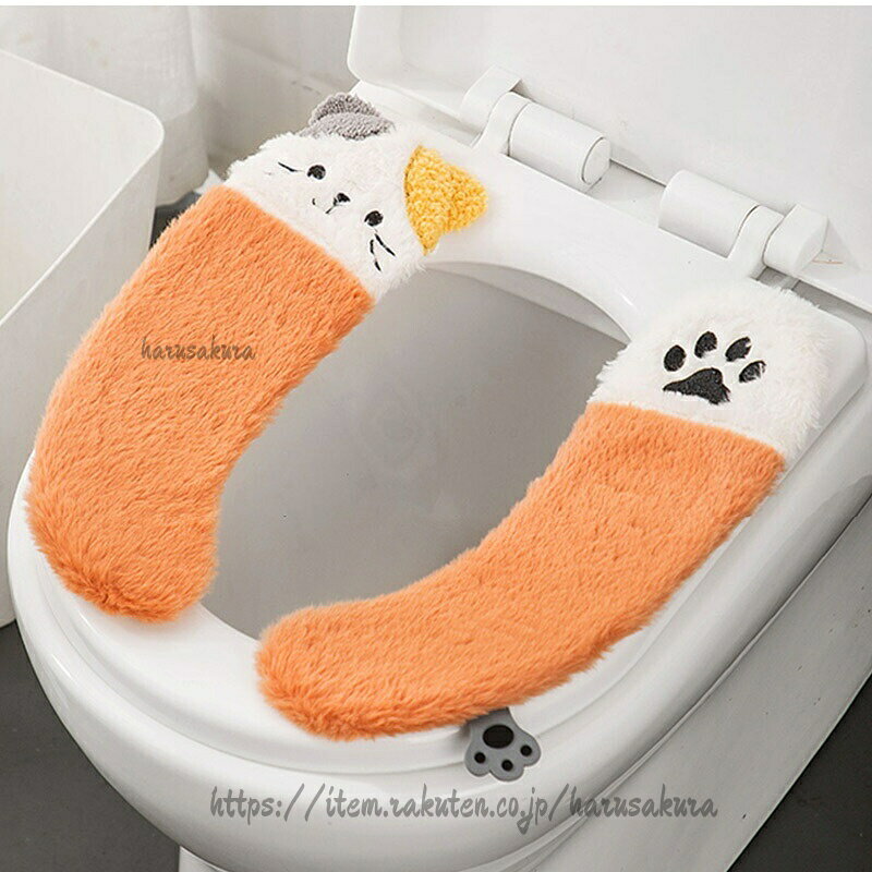 便座カバー 洗える トイレカバー アニマル 動物模様 2点セット もこもこ ふわふわ ...