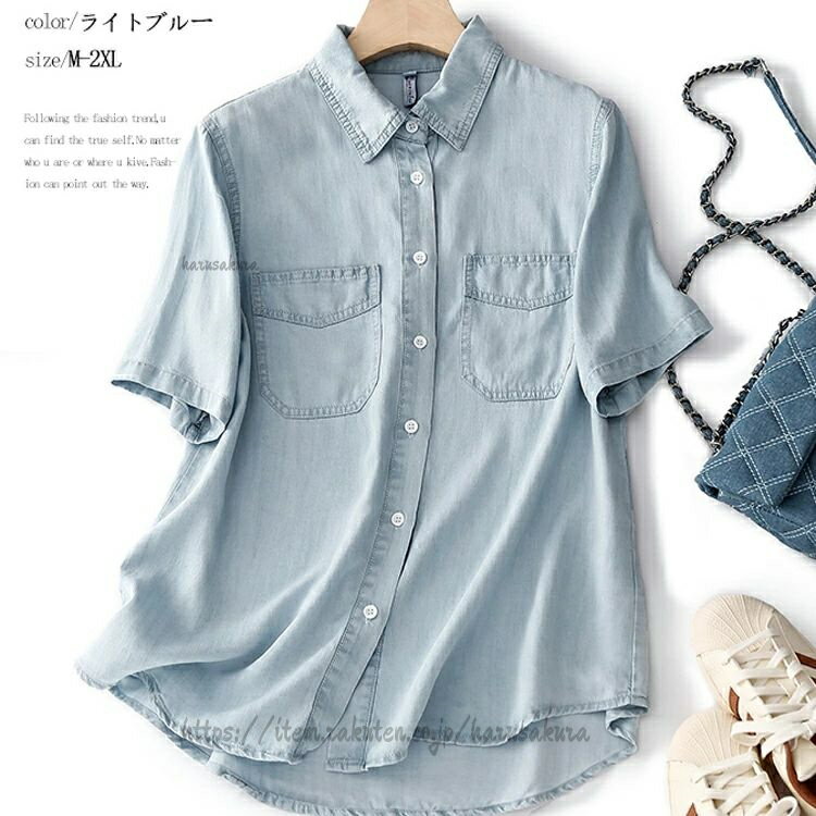 Blouses - デニム シャツ 薄手 春夏 デニムシャツ 半袖 ゆったり 半袖シャツ レディース 襟付き 軽い 女性シ 襟付きシャツ ウォッシュ加工