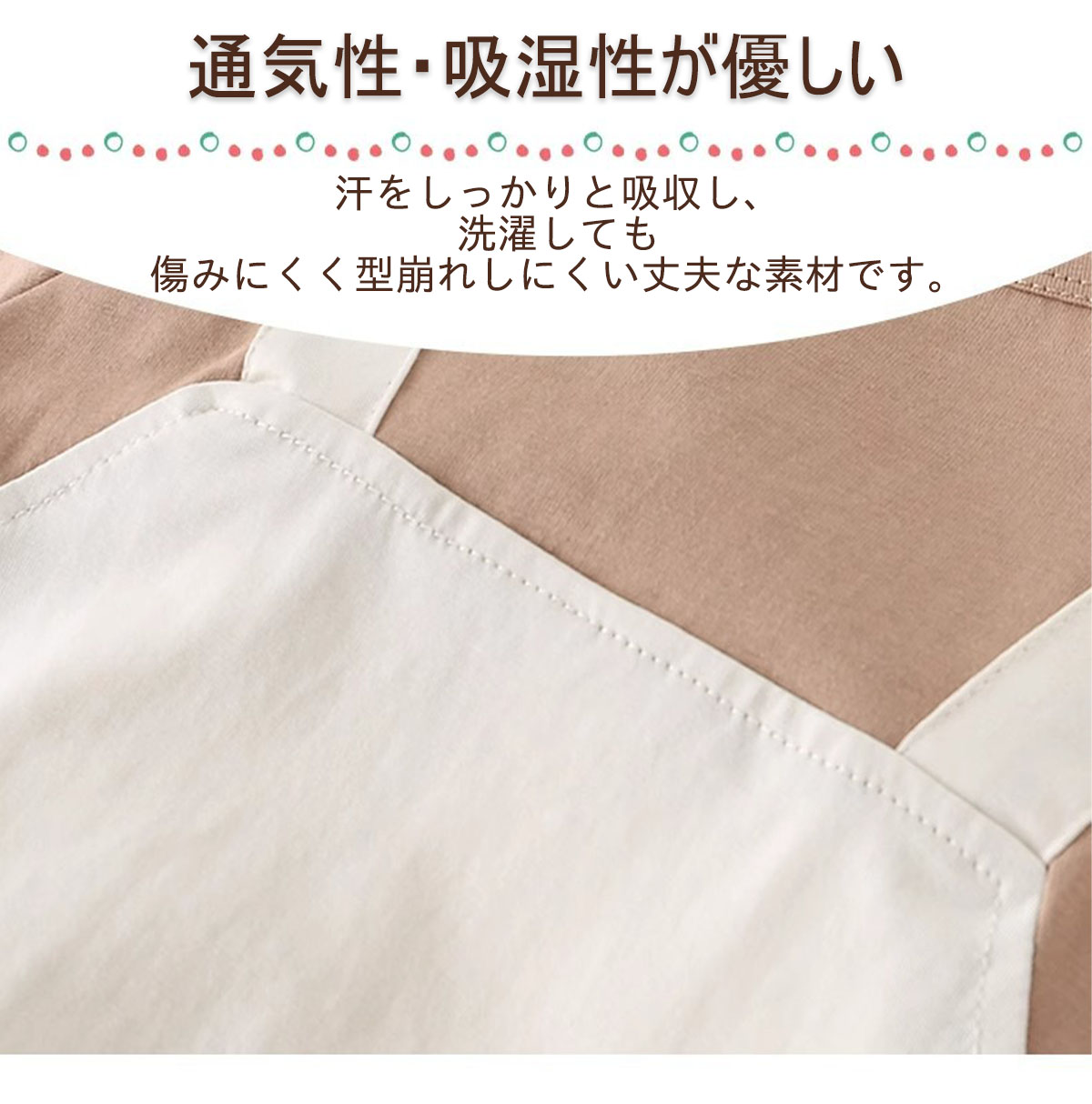 ベビーロンパース 半袖 前開き 男の子 赤ちゃん ベビー服 春 夏 肌着 柔らかい 新...