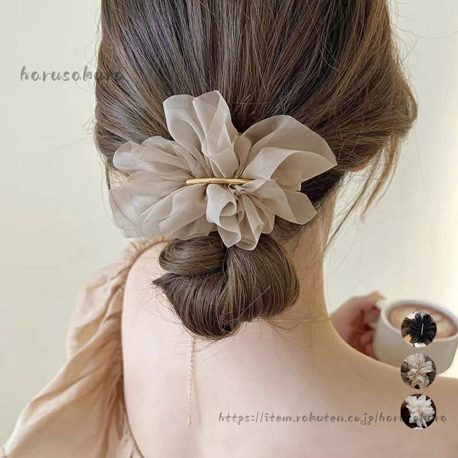 Rakuten - シフォンバレッタ レディースヘアアレンジ爆買おしゃれ 可愛い 新作その他ヘアアクセサリー かわいい 可愛い レディースヘアアレンジ爆買おしゃれ