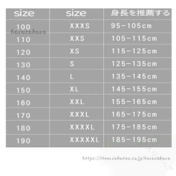 キッズ柔道着 子供用空手着 ジュニア道着 練習用柔道衣 初心者用武道着 子供合気道...