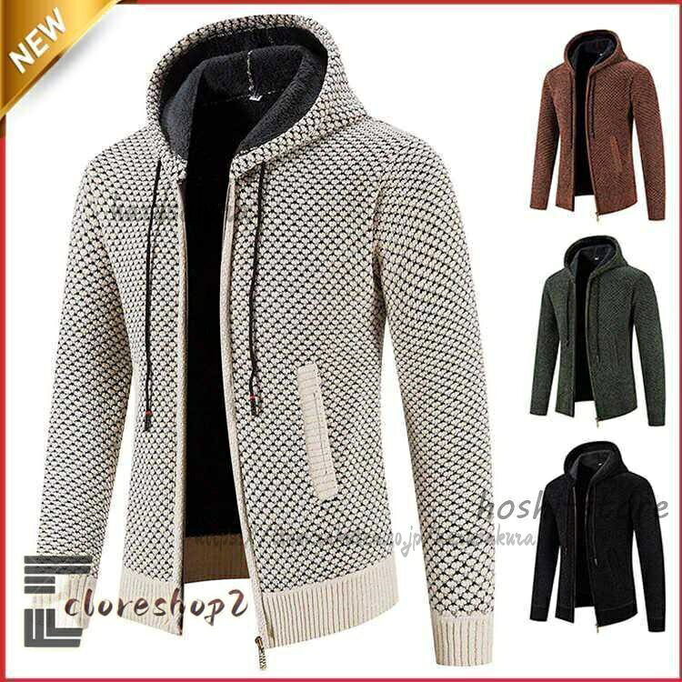 shengwg025素材:ポリエステルカラー:ベージュ ブラウン ブラック グリーンサイズ:M L XL 2XL 3XL 4XL軽やかで心地良い、の編地。程よい厚みで肌触りも良く、ロングシーズン抜け感のあるお洒落を楽しめます。ニット製品は身体に自然と馴染む伸縮性が特徴となり多少サイズや風合いの個体差が生じる場合がございます。※普段よりワンサイズ上をおすすめしております※平置き採寸となりますので、1-3cmの誤差についてはご容赦下さい。※素材感や色合いの表現には個人差があります。また画像は撮影状況やPC環境によりイメージや色合いが若干異なる場合がございますが予めご※モデル写真に使用されているアクセサリー小物は別途記載が無い限り付属いたしません。ニットパーカー メンズ パーカー ス メンズファッション 早い者勝ち ベージュ ブラウン ブラック グリーン M L XL 2XL 3XL;500