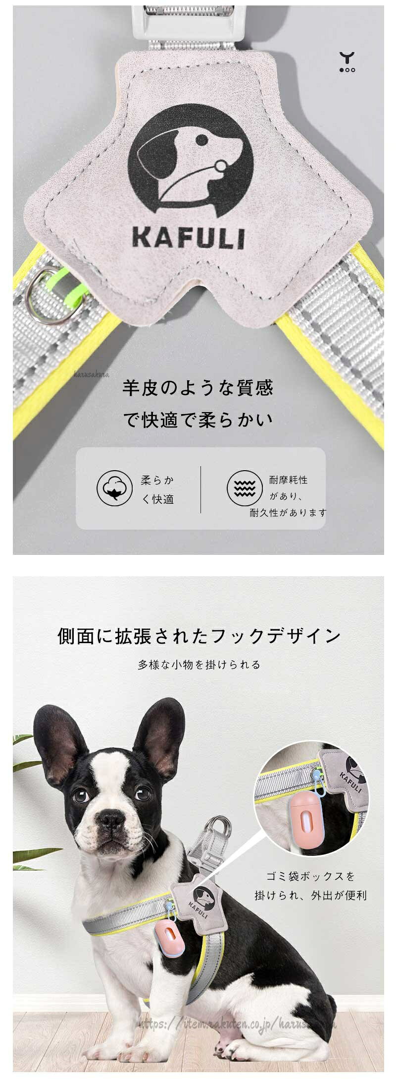 犬の首に 超軽量 脱走防止 犬のハーネス 首輪 通気性 スタンダード 少ない 負担 犬...