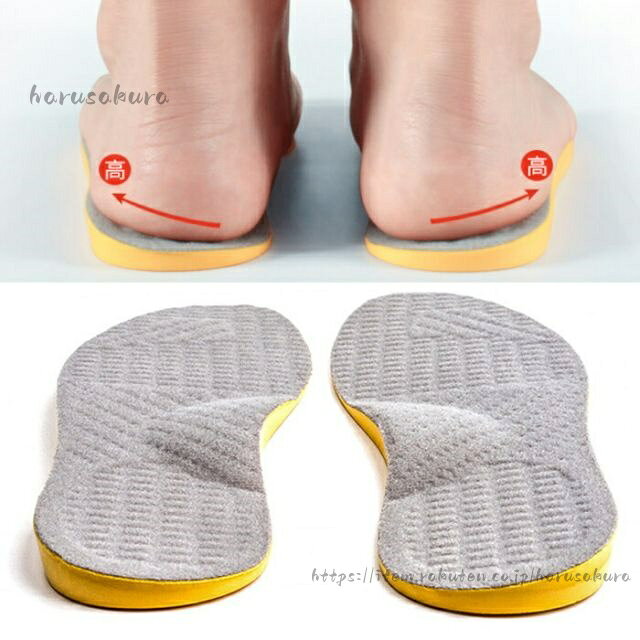 Rakuten - インソール O脚矯正 中敷き 土踏まずインソール 扁平足 アーチサポーター 足底筋膜 衝撃吸収 人間工学 O脚X脚対策