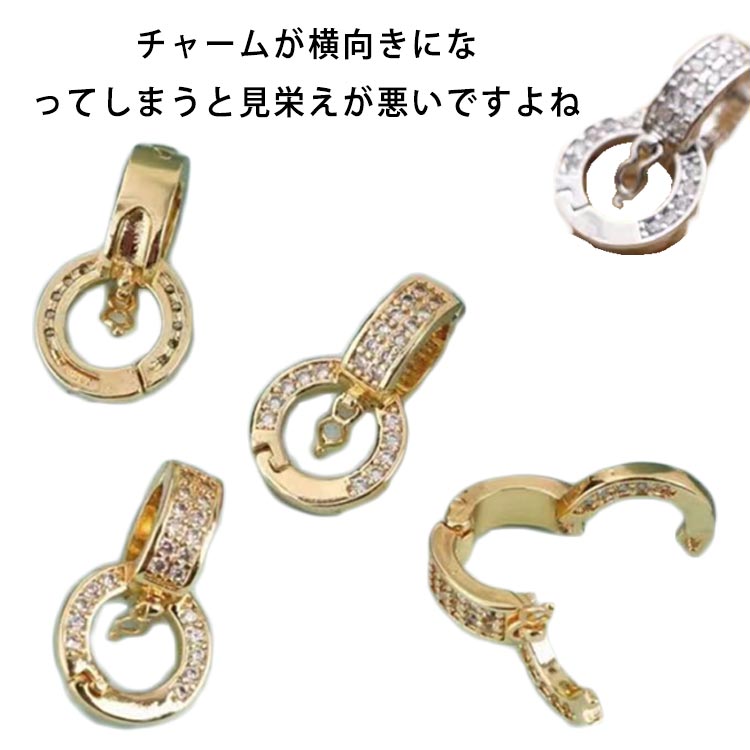 2 付け外し カスタムバチカン 開閉バ ジュエリー アクセサリー用品 その他 豊富な品揃え