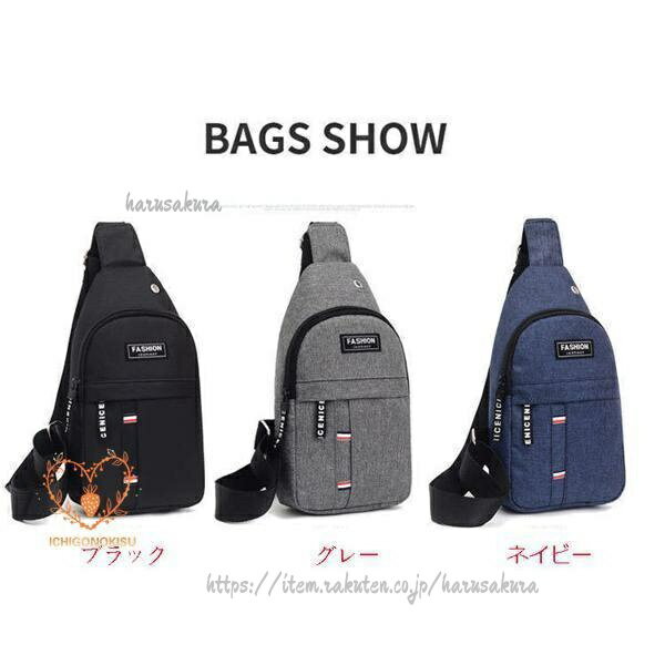 ボディバッグ メンズ ボディバッグ大きめ 帆布 ボディバッグ大容量 おしゃれ ミニ...