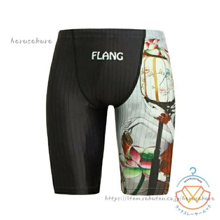 練習用 メンズ フィットネス水着 男性 スクール水着 ストレッチ 水着 大人 ジム ス...