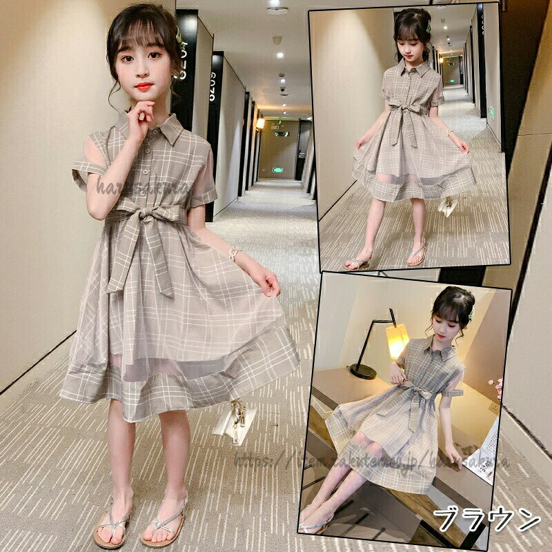 ワンピース 半袖 フォーマル チェック 女の子 キッズ 子供服 春 夏 子ども服 ジュ...