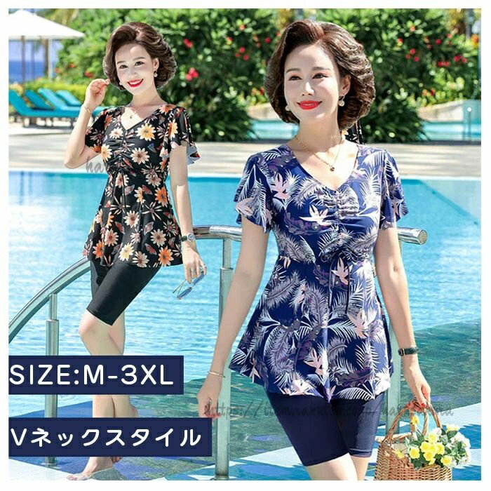 マタニティ フォト 衣装 おしゃれ ファッション スタジオ 記念 写真 妊娠 美しい スーパー フェアリー ピンク ウェディング かわいい フリーサイズ ドレス