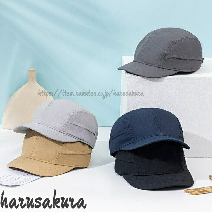 Cap - キャップ 帽子 無地キャップ 野球帽 大きサイズ 折りたたみ メンズ レディース 頭周り60-65cm ゴルフ帽子 おしゃれ 薄手 UVカット 頭の大きな方 ラージサイズ 大きめ
