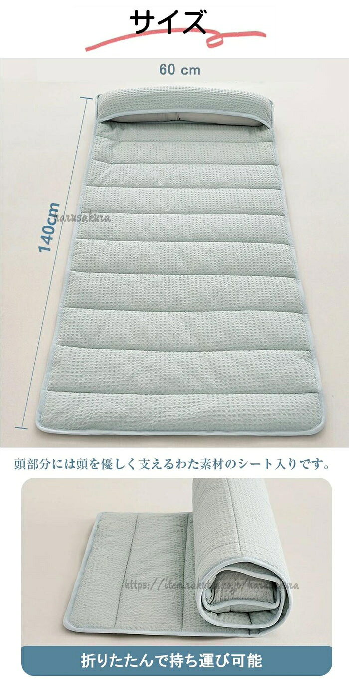 枕 タオル枕 洗える 綿100% 首枕 ロール枕 まくら パイル 低め ロール式 首こり 肩こり ストレッチ 高さ調整 快眠枕 安眠枕 夏用 夏 スマホ首 ストレートネック 暑さ対策 [3]