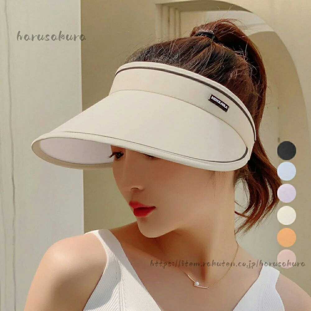 韓国サンバイザー つば広 レディース 夏ゴルフサンバイザー 紫外線対策UV対策 テニスキャップ 黒折りたたみサンバイザー おしゃれ スポーツ帽子運動登山日よけ帽子 自転車 飛ばない日焼け防止帽子 釣り 遮光キャンプ髪型を崩さず着用できるカチューシャ仕様のUVケアサンバイザーが新作登場深く被ればツバが顔全体を包み込むようにカバーしてくれて、浅く被れば可愛らしい雰囲気を醸し出す流行や年齢問わず使えるベーシックデザインなので、デイリーコーデでもスポーツシーンでも大活躍間違いない素材:ポリエステル+ポリエチレンカラー:ブラック/アイボリー/薄ブルー/ラベンダー/薄ピンク/オレンジ頭囲:約54-64cm(ゴムアジャスター付き)つば:約12cm裏地:なし伸縮性:なし生産国:中国※すべて平置きサイズです(採寸方法違いより、多少の誤差がございますので、ご了承ください)。※海外輸入品のため、商品の細部仕様は多少異なる場合がございます。予めご了承の上、ご注文お願い致します。5ゴルフサンバイザー 紫外線対策 韓国サ 帽子 レディース帽子 サンバイザー 超目玉商品 1 ブラック 2 アイボリー 3 ラベンダー 4 オレンジ 5 薄ブルー 6 薄ピンク