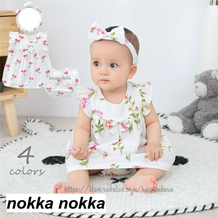 ベビー服 女の子 後ろ開ワンピース カバーオール キッズ服 子供服 新生児 赤ちゃん 幼児 ベビー 半袖 コットン 3点セット ヘアアクセサリー リボン フリル 春 出産祝い 通園 可愛い