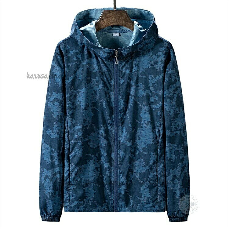 M L XL 2XL 3XL 4XL 5XLライトグレー ライトブルー ダークブルーポリアミド100%メンズ 長袖 ラッシュガード 水着 U スポーツ アウトドア 早い者勝ち M L XL 2XL 3XL 4XL 5XL ライトグレー ライトブルー ダークブルー