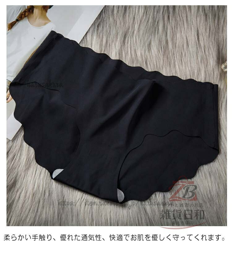 キッズ ショーツ シームレス ジュニア 子供 下着 女の子 インナー パンツ コットン...