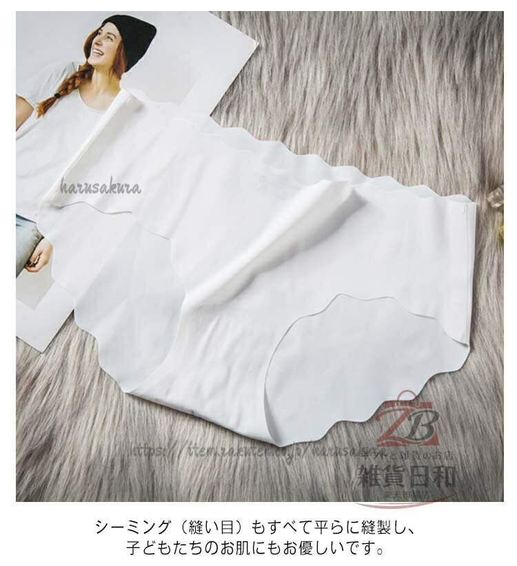 キッズ ショーツ シームレス ジュニア 子供 下着 女の子 インナー パンツ コットン...