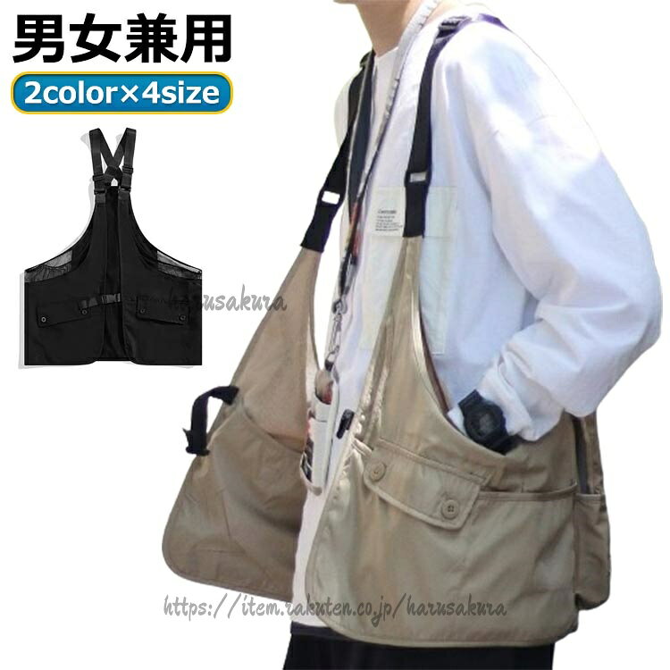 男女兼用2color×4sizeサイズM L XL 2XLサイズについての説明M適応身長160-70cm 適応体重47.5-55kg L適応身長165-175cm 適応体重55-62.5kg XL適応身長170-180cm 適応体重62.5-70kg 2XL適応身長175-185cm 適応体重70-77.5kg素材ポリエステル色ブラック ベージュ備考サイズ詳細等の測り方はスタッフ間で統一、徹底はしておりますが、実寸は商品によって若干の誤差(1cm〜3cm )がある場合がございますので、予めご了承ください。商品の色は、撮影時の光や、お客様のモニターの色具合などにより、実際の商品と異なる場合がございます。あらかじめ、ご了承ください。▼色味の強い製品によっては他の衣類などに色移りする場合もございますので、速やかに(脱水、乾燥等)するようにお願いいたします。▼▼生地の特性上、やや匂いが強く感じられるものもございます。数日のご使用や陰干しなどで気になる匂いはほとんど感じられなくなります。撮影 フィッシングベスト おしゃれ レ スポーツ アウトドア 新作 ブラック ベージュ M L XL 2XL