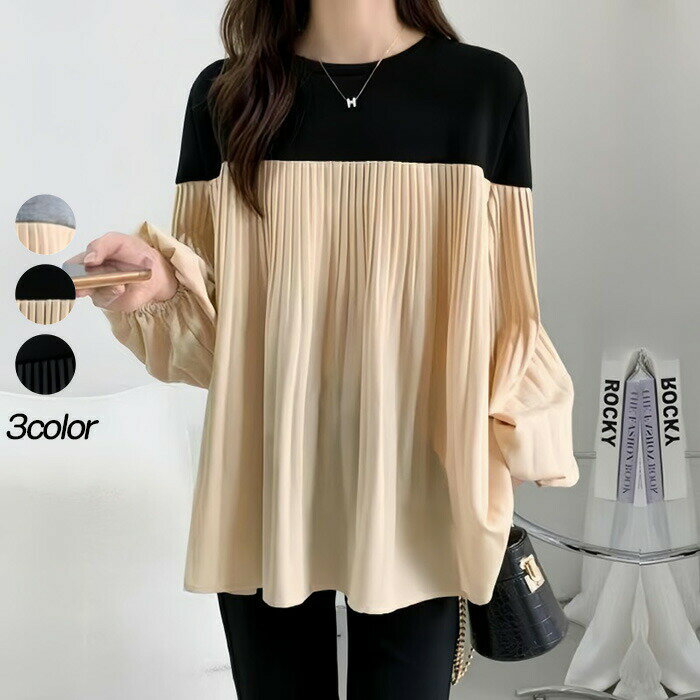 Blouses - ブラウス レディース トップス 春秋 ツイル クルーネック ウォッシャブル 長袖ブラウス エコ包装 オフィス カジュアル ビジネス 母 ママ 春 秋 冬 洗える 大きいサイズ 30代 20代 母親