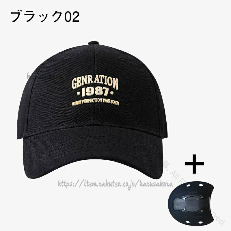 自転車ヘルメット レディース キャップ型 サンバイザー付き 軽量 通勤 通学 安全 スポーツ 大人用 アジアンフィット 調整可能 55-62CM メンズ カジ 野球帽スタイル 子ども用 高校生 2