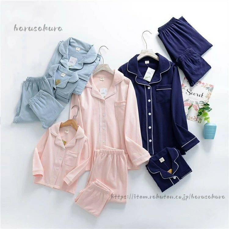 親子ペア パジャマ 春秋 長袖 親子 ルームウェア 親子コーデ キッズパジャマ 子ど...