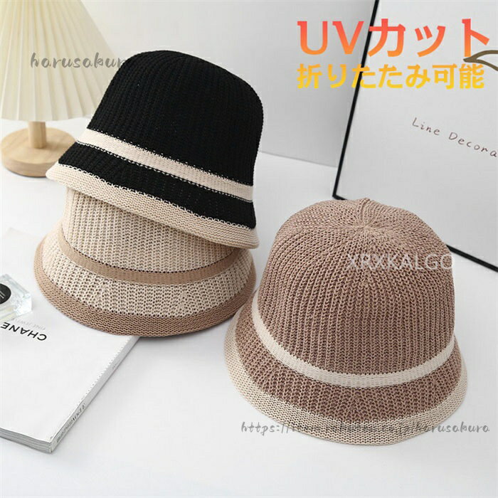 Rakuten - 帽子 レディース 大きいサイズ UV カット 紫外線 通気性 大きい サイズ つば広 おすすめ オススメ 日焼け 日よけ ぼうし 小顔 効果 飛ばない 綿混紡 運動会 旅 春夏 夏 春