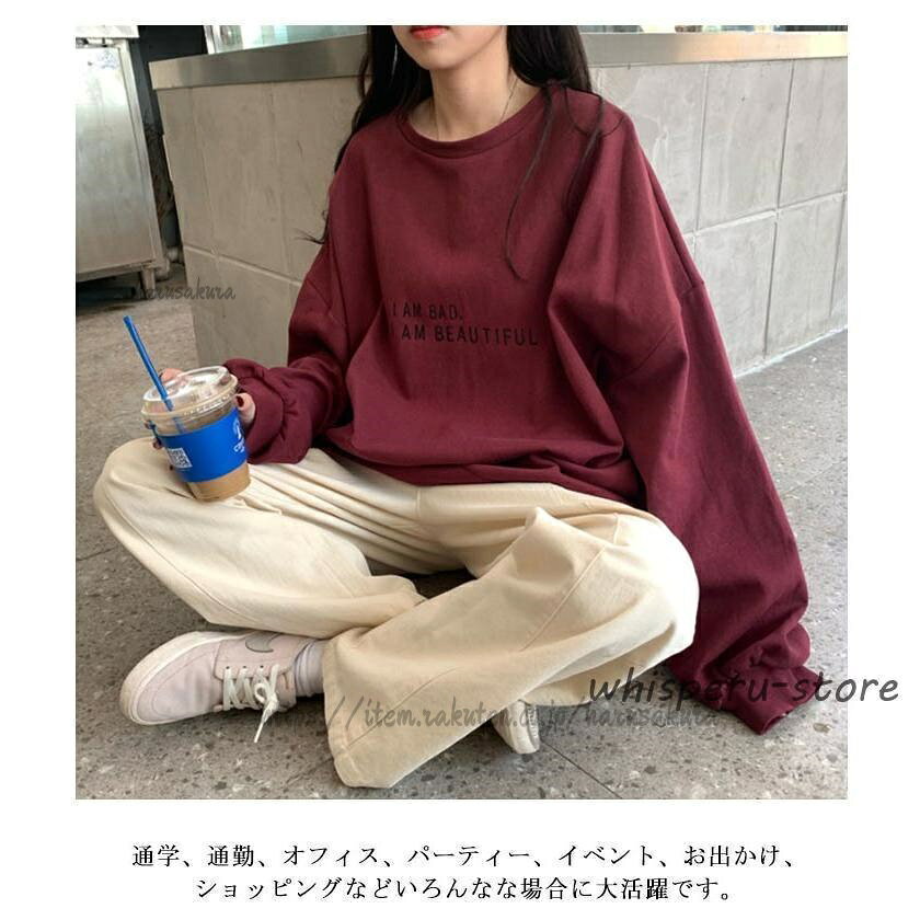HARUSAKURA楽天市場店のレディース トレーナー Tシャツ スウェット 体型カバー クルーネック 長袖 春 トップス 秋 冬 大 丸首 長そで｜アングル2