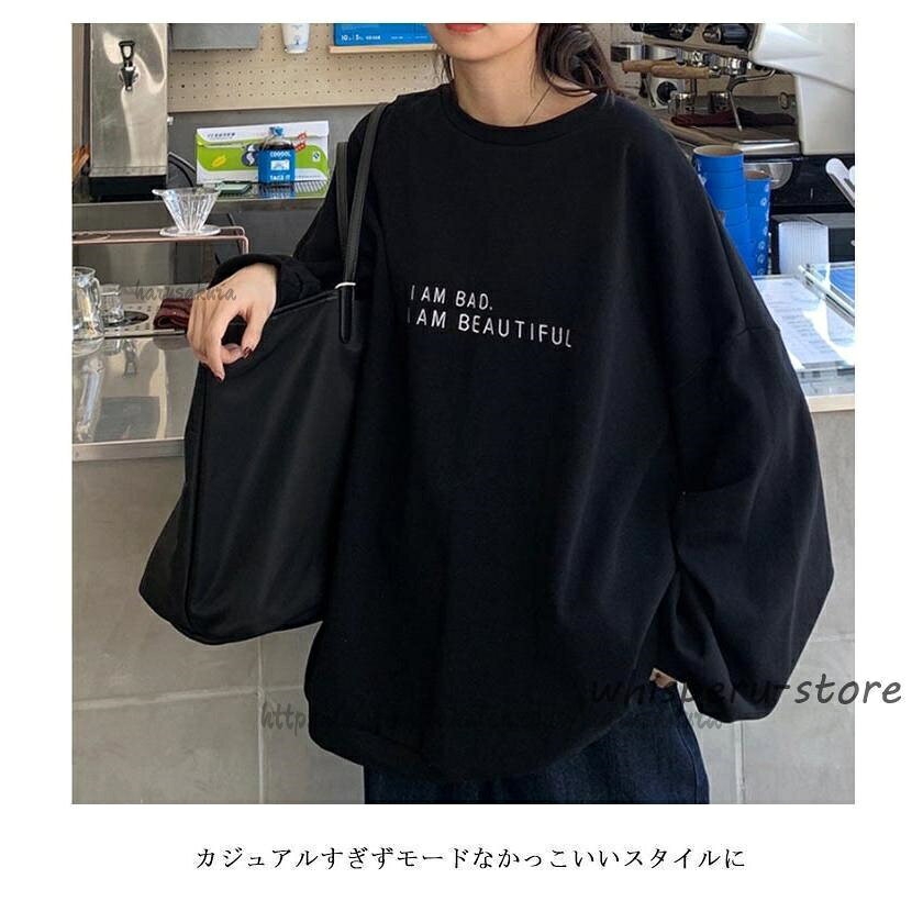 HARUSAKURA楽天市場店のレディース トレーナー Tシャツ スウェット 体型カバー クルーネック 長袖 春 トップス 秋 冬 大 丸首 長そで｜アングル3
