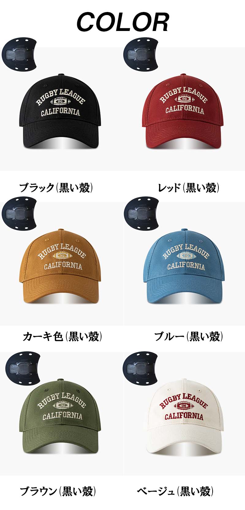 ヘルメット 自転車 レディース キャップ サンバイザー 帽子型ヘルメット カブト 大人用 大きい サイズ 中学生 調整54-5 カジュアル軽量 ヘルメットスケート 女の子 2