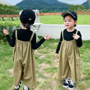 【Fashion SALE&半額商品多数&お得クーポン】子ども サロペット ワイドパンツ 女児 オーバーオール おしゃれ サロペットパンツ 秋 女の子 コンビネゾン ゆったり オールインワン 春 ジュニア ボトムス 送料無料