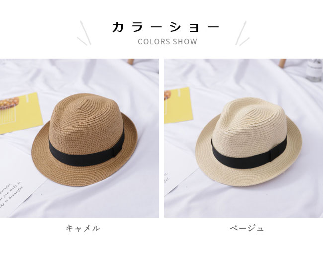 麦わら帽子 ジュニア 中折れ帽子 ストローハット キッズ ストローハット 子供 ハッ...