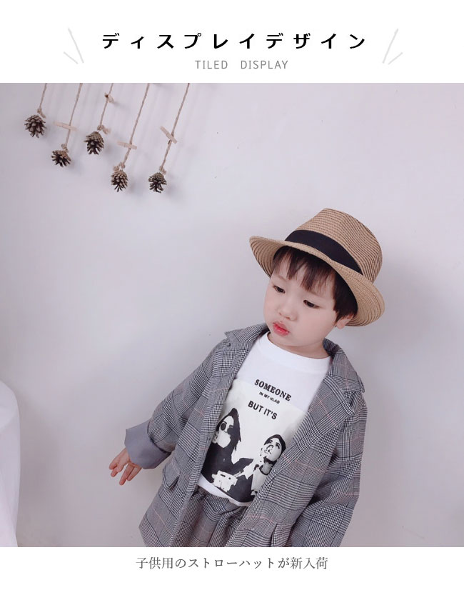 麦わら帽子 ジュニア 中折れ帽子 ストローハット キッズ ストローハット 子供 ハッ...