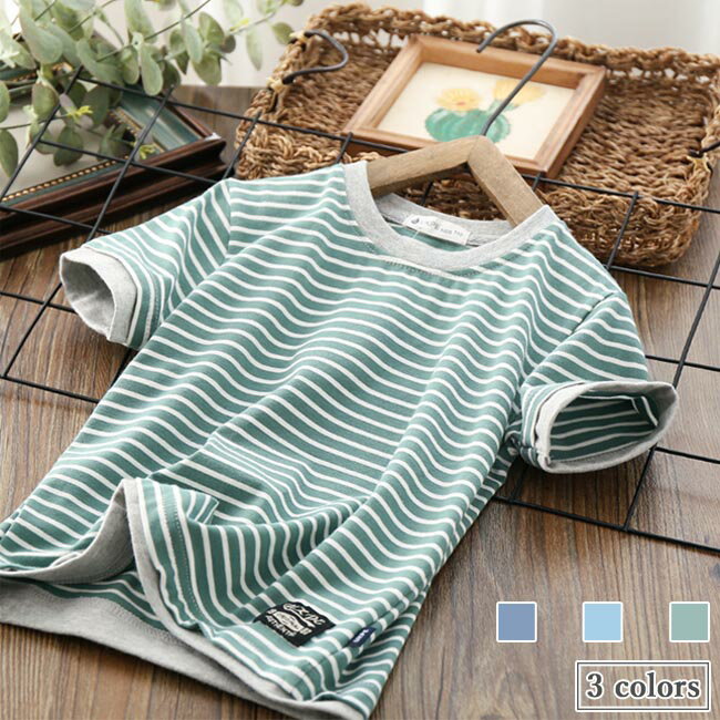 子供 Tシャツ 夏 半袖Tシャツ 男児 ボーダー柄 Tシャツ 偽二枚 コットン Tシャツ 男の子 カットソー 半袖 夏Tシャツ ジュニア服 快適