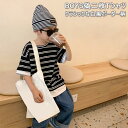 男児 Tシャツ ボーダー柄 子供 半袖Tシャツ ゆったり 偽二枚 夏 キッズ ボーダー柄Tシャツ 男の子 カットソー 半袖 サマーTシャツ ジュニア