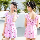 【マラソン期間最大10%OFFクーポン&P2倍】子供 水着 ワンピース 女児 スイムウェア 水泳服 ガールズ水着 キッズ ワンピース水着 インナーパンツ付き 2...