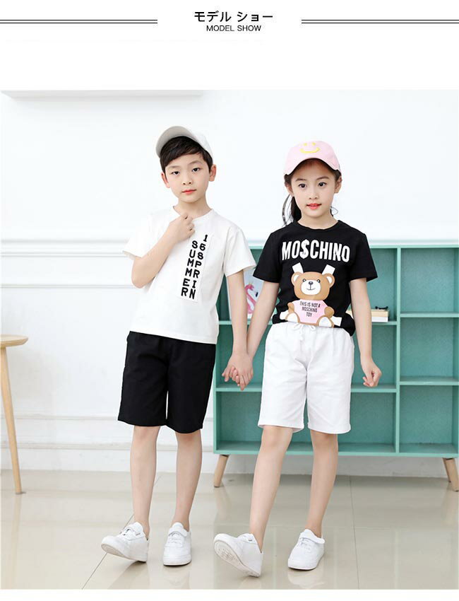 子ども ハーフパンツ ゆったり 夏 男児 半ズボン コットン 女の子 ワイドパンツ 五...