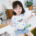 子供服 Tシャツ 女の子 半袖Tシャツ 夏 コットン カットソー 女児 ハート柄 Tシャツ キッズ サマーTシャツ 快適 夏Tシャツ 半袖トップス