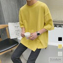 メンズ Tシャツ 五分丈袖 夏Tシャツ 無地 クルーネック カットソー 男性 半袖Tシャツ 夏 5分丈袖Tシャツ ゆったり 無地Tシャツ サマーTシャツ