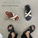 【Fashion SALE&半額商品多数&お得クーポン】サンダル レディース ストラップ フラットサンダル グラディエーター 美足 シューズ 夏 ストラップサン...