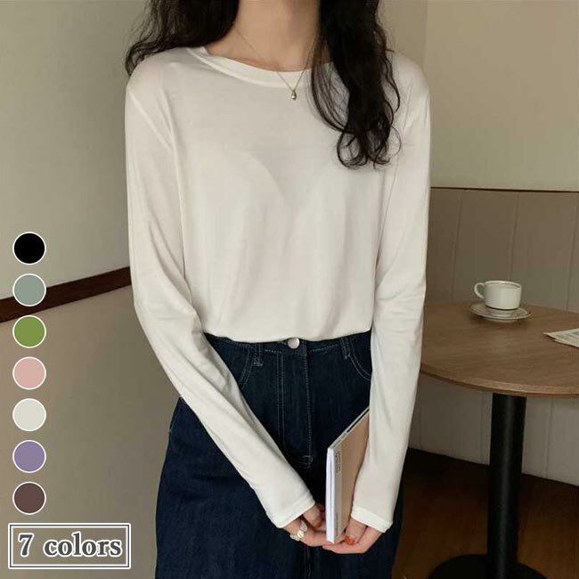 【Fashion SALE&半額商品多数&お得クーポン】長袖Tシャツ インナー レディース インナーウェア 長袖 Tシャツ スリムインナー カットソー 無地 アンダーウェア インナーTシャツ ラウンドネック